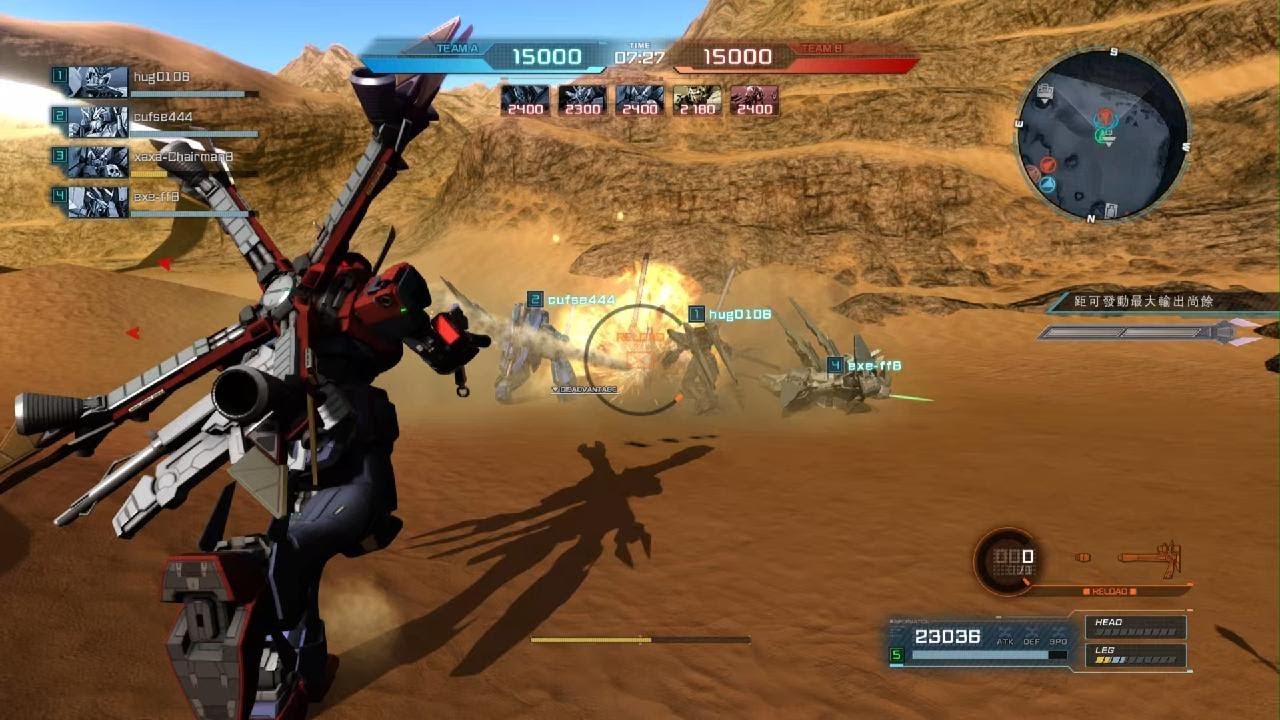 Gundam Battle Operations #8011: Weekend Mix-Up Match w/ Crossbone Gundam X-2 Kai Lv 1 (750 Cost)