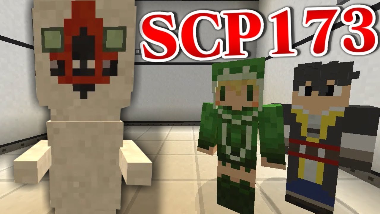 マインクラフトの世界に目を離してはいけない『SCP』が現れた。