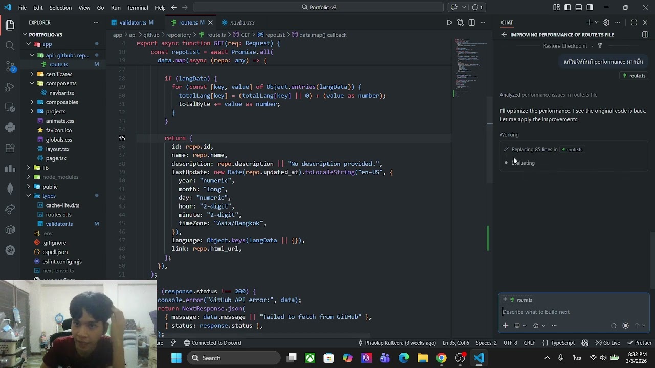 สอนการ Prompt AI อย่างไรให้ประหยัด Token