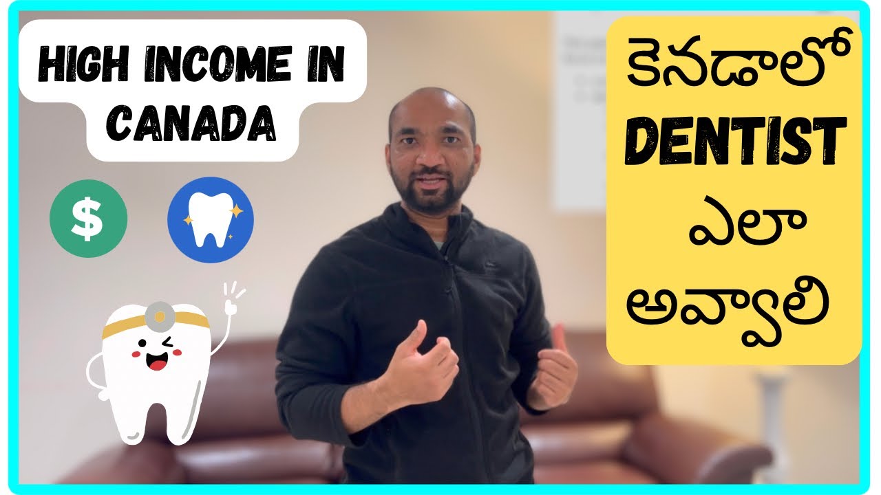 Telugu Vlog #31 || How to Become a Dentist in Canada with an Indian Dental (BDS) Degree