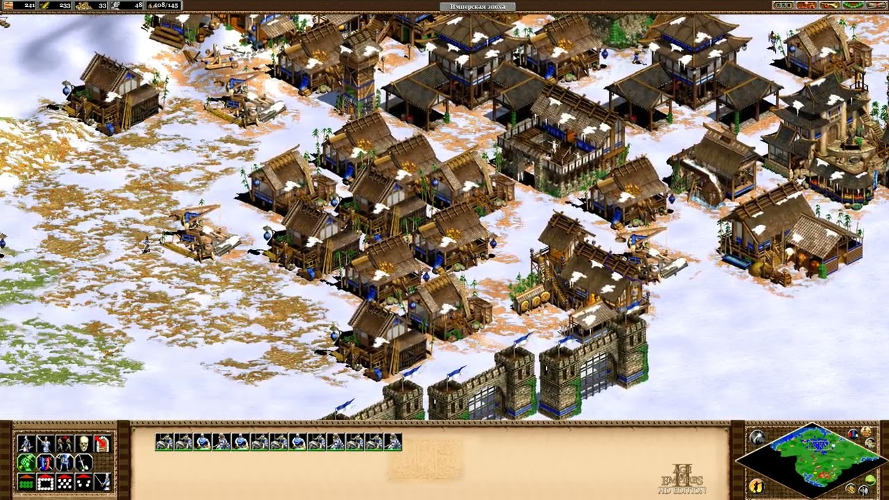 Родион Age of Empires 2 Накопление армии