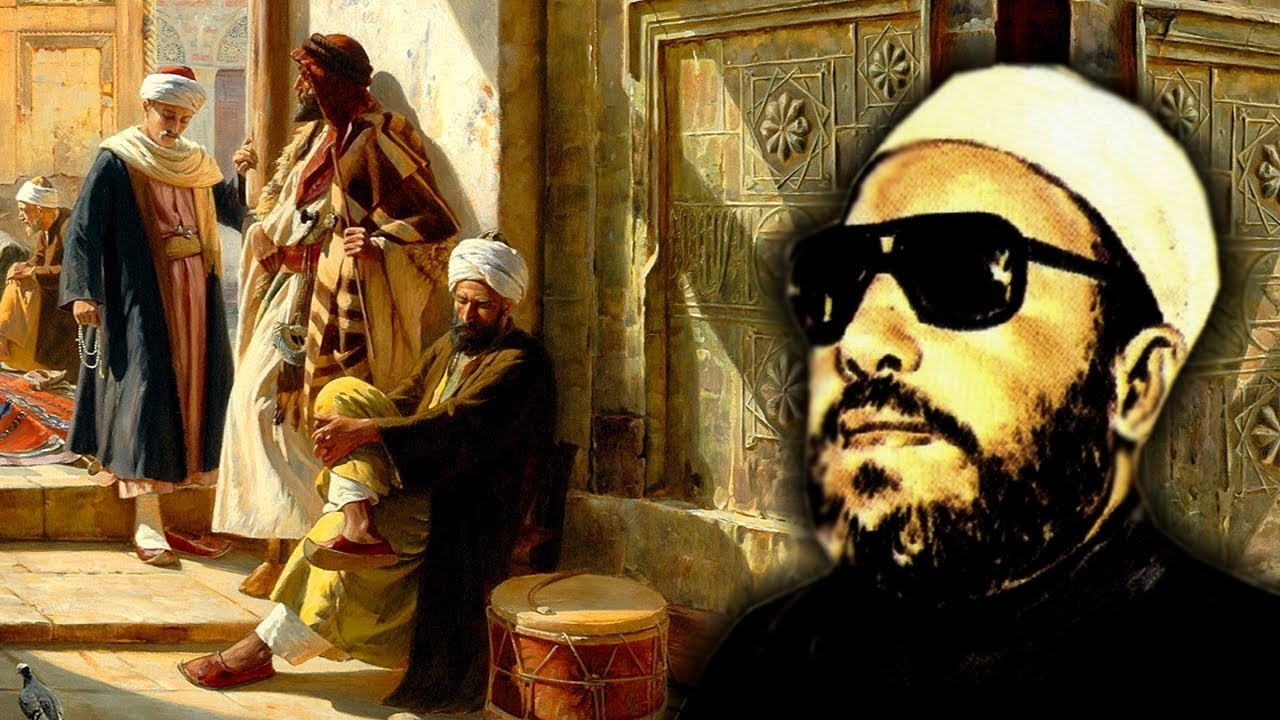 اغرب قصص في 18 دقيقة تسمعها من الشيخ كشك - قصص اغرب من الخيال
