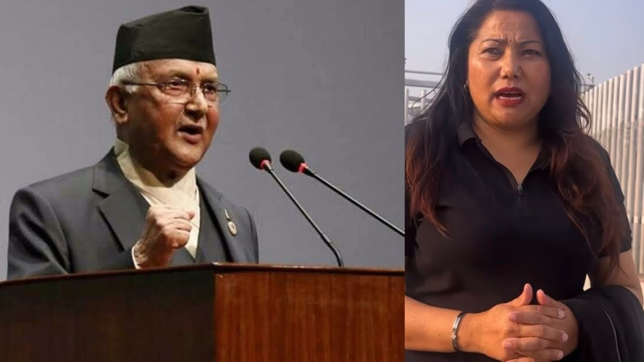 So many insults to Oli in words that cannot be heard #ramkumarijhakri #kpoli #publicfigure#public#vlog 