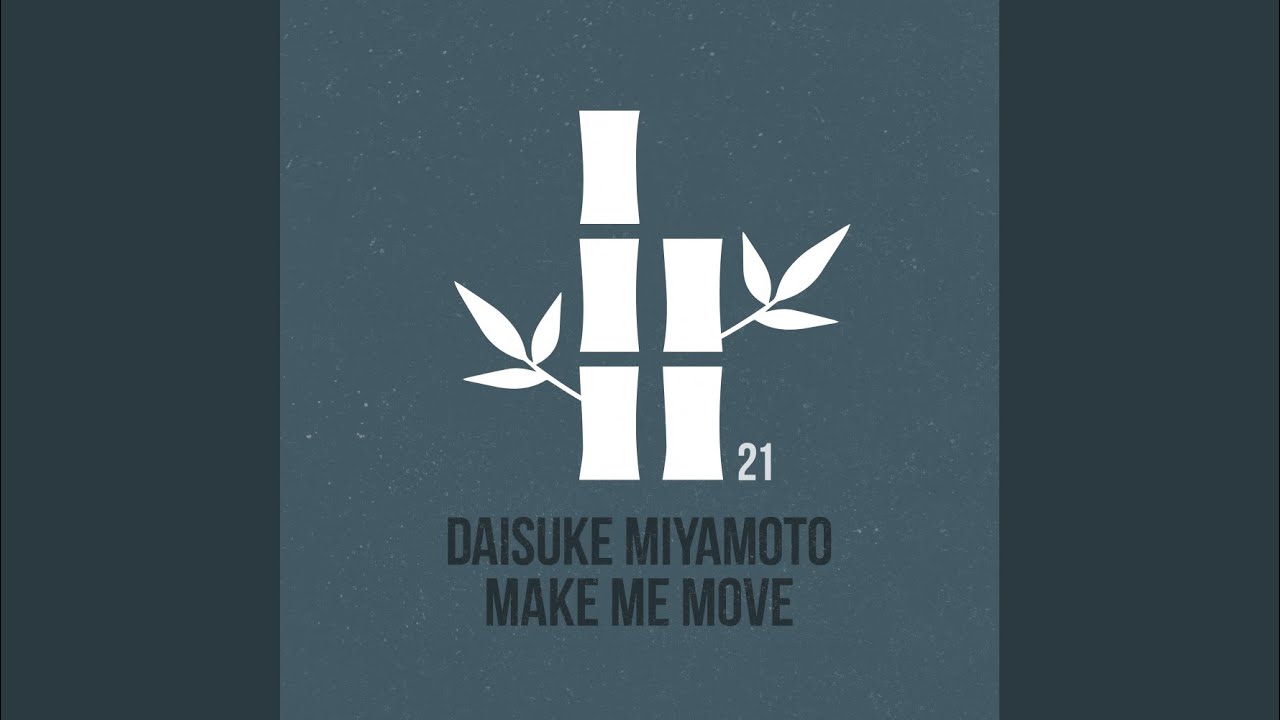Make Me Move