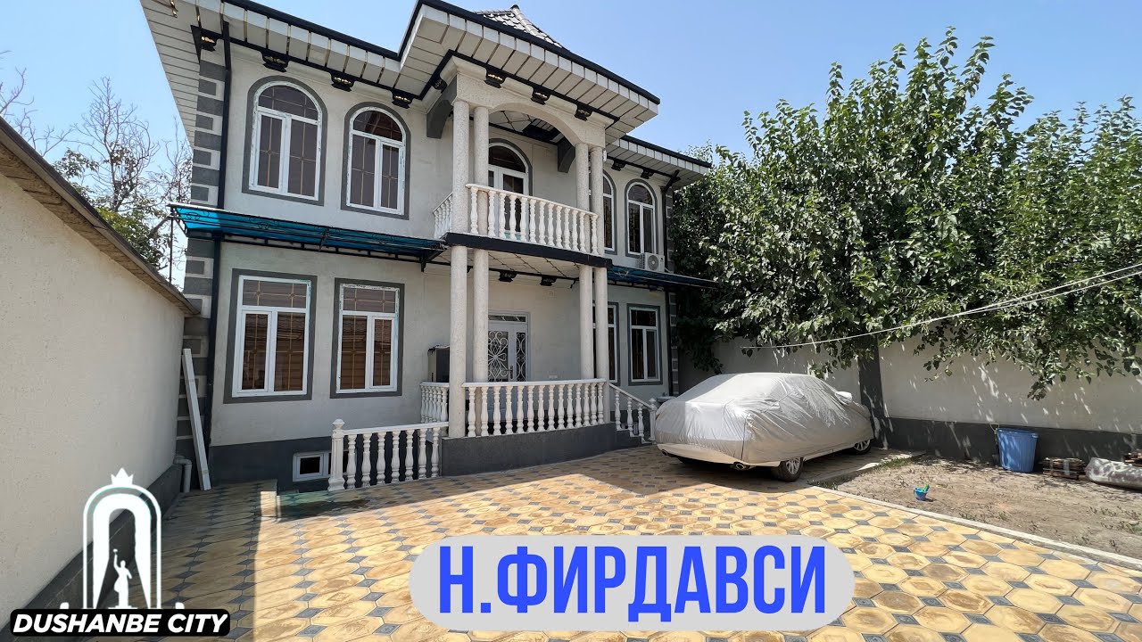 Продается 2-этажный Дом в Душанбе 2024 Хонаи Фуруши дар Душанбе 2024 | Dushanbe City
