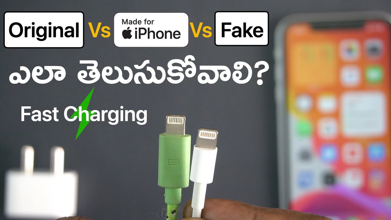 How to identify Original Vs MFi Vs Fake Charging Cables for iPhone,  iPad | In Telugu