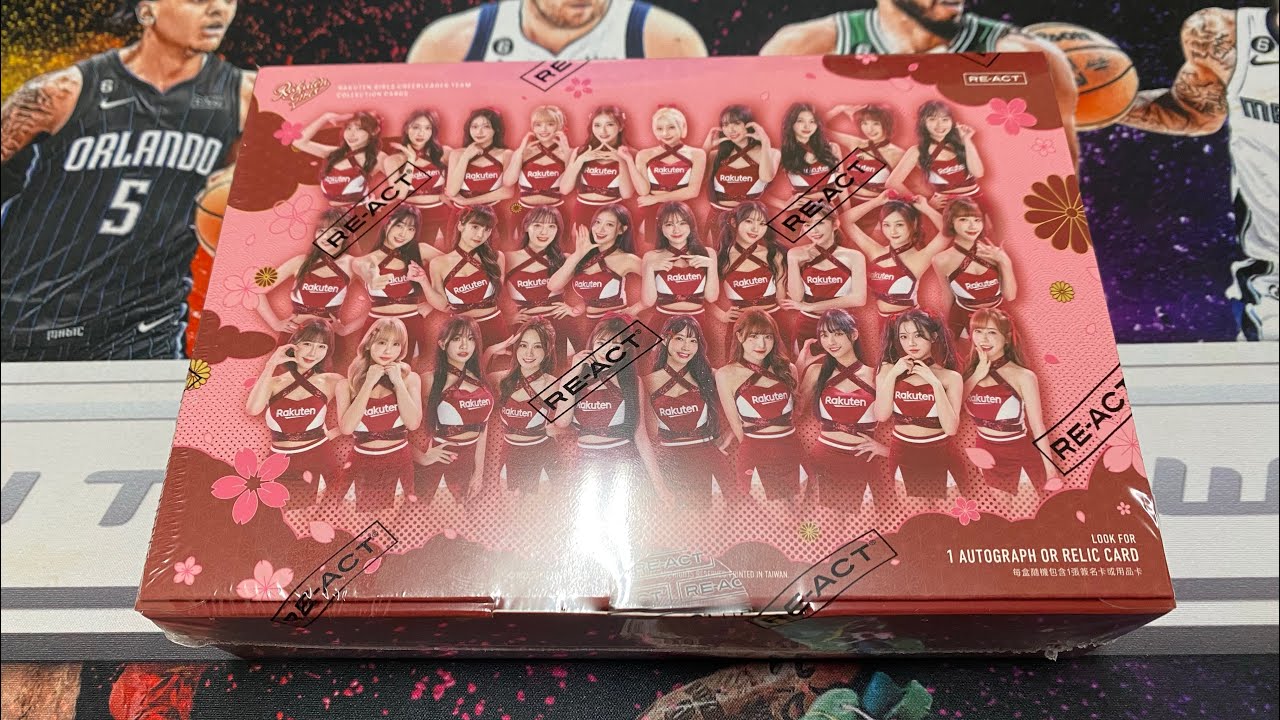 2025 Rakuten Girls 年度女孩卡-精裝盒 開拆紀錄 尋找廉世彬 初登板標用品親簽卡