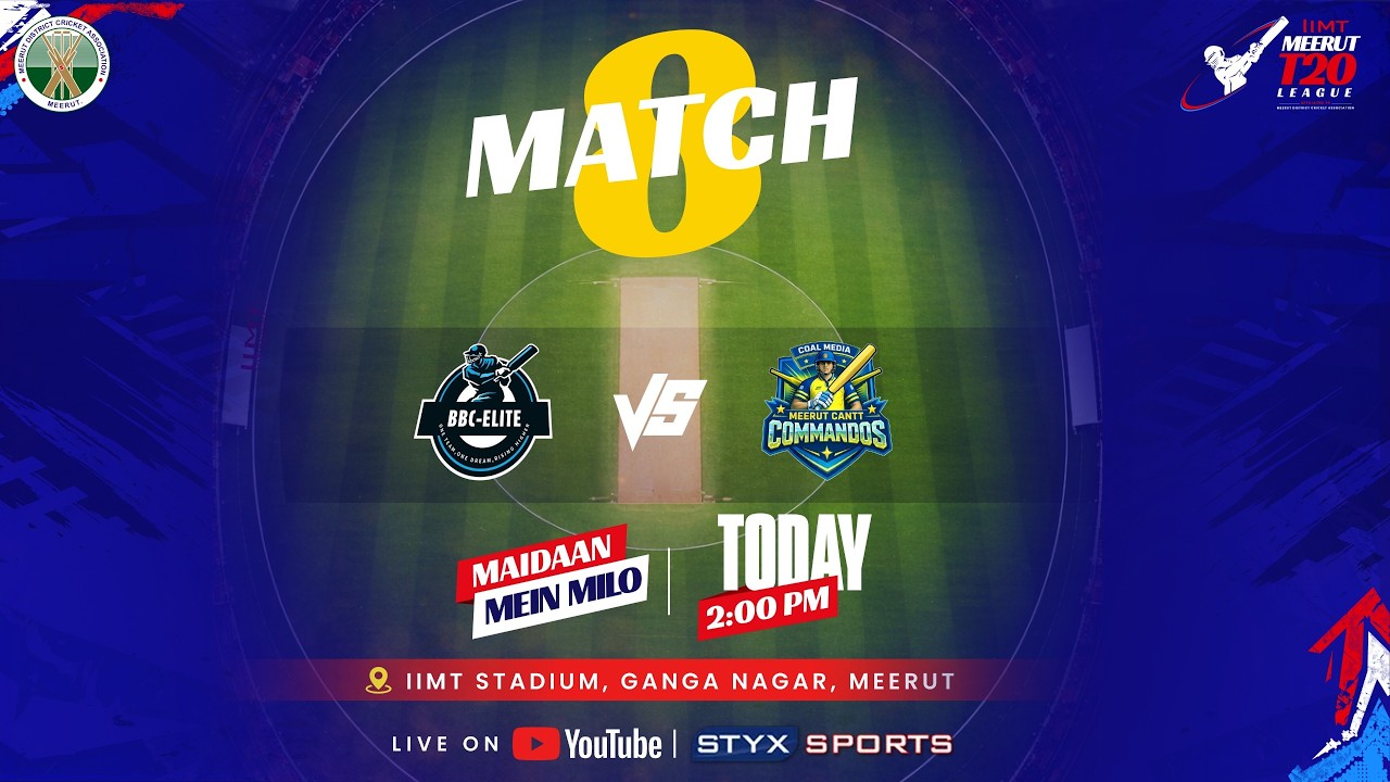 BBC ELITE VS MEERUT CANTT COMANDOS || IIMT MEERTU T20 LEAGUE || DAY 5 FIRST MATCH ||