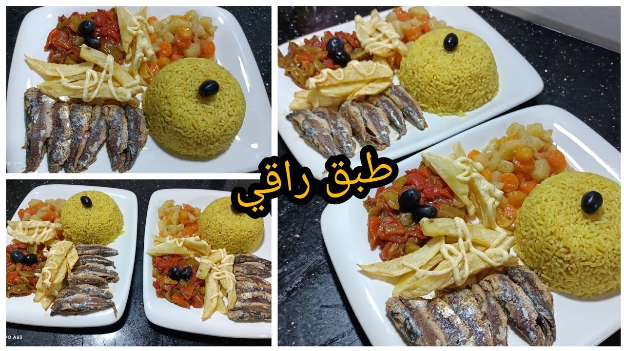 طبق زاهي متنوع وراقي فيه شحال من وصفة بمناسبة المولد النبوي الشريف راح تفرحو بيه العائلة