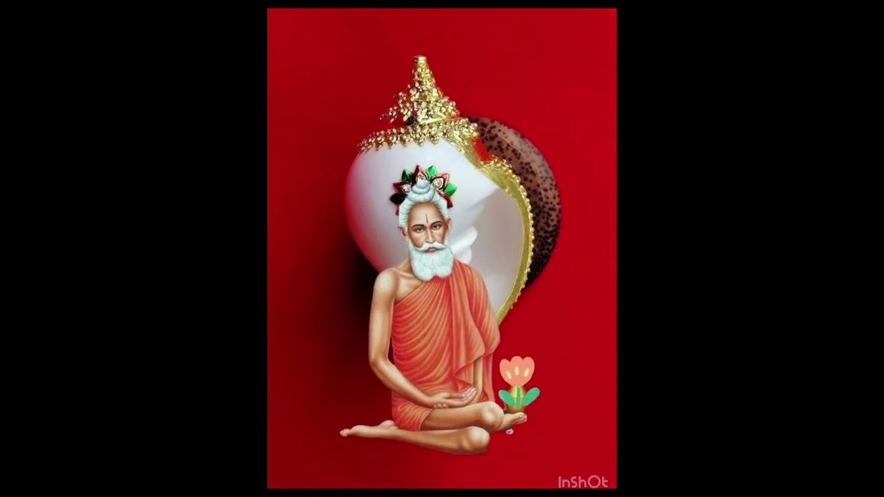 বাবা লোকনাথের অপার কৃপা পাত্রী দেখতে গিয়ে 🥰🙏