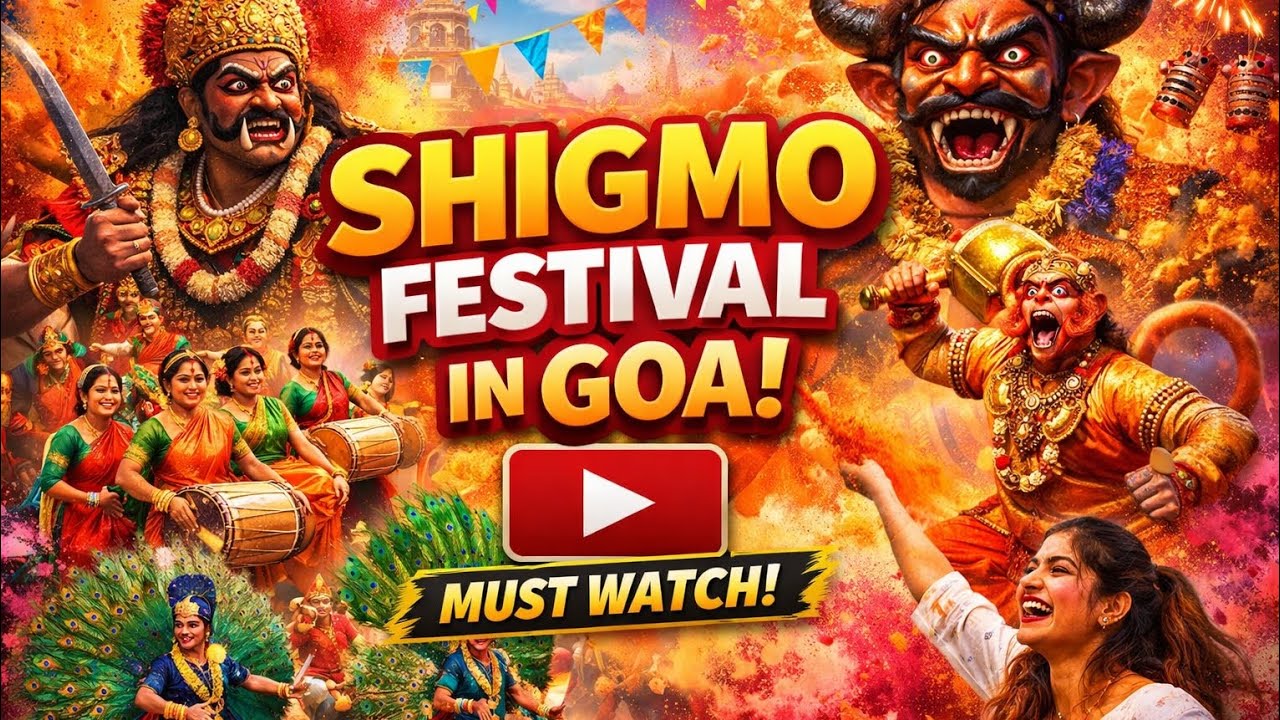 Goa’s Shigmo Festival 2026 | Amazing Parade & Culture 🎉