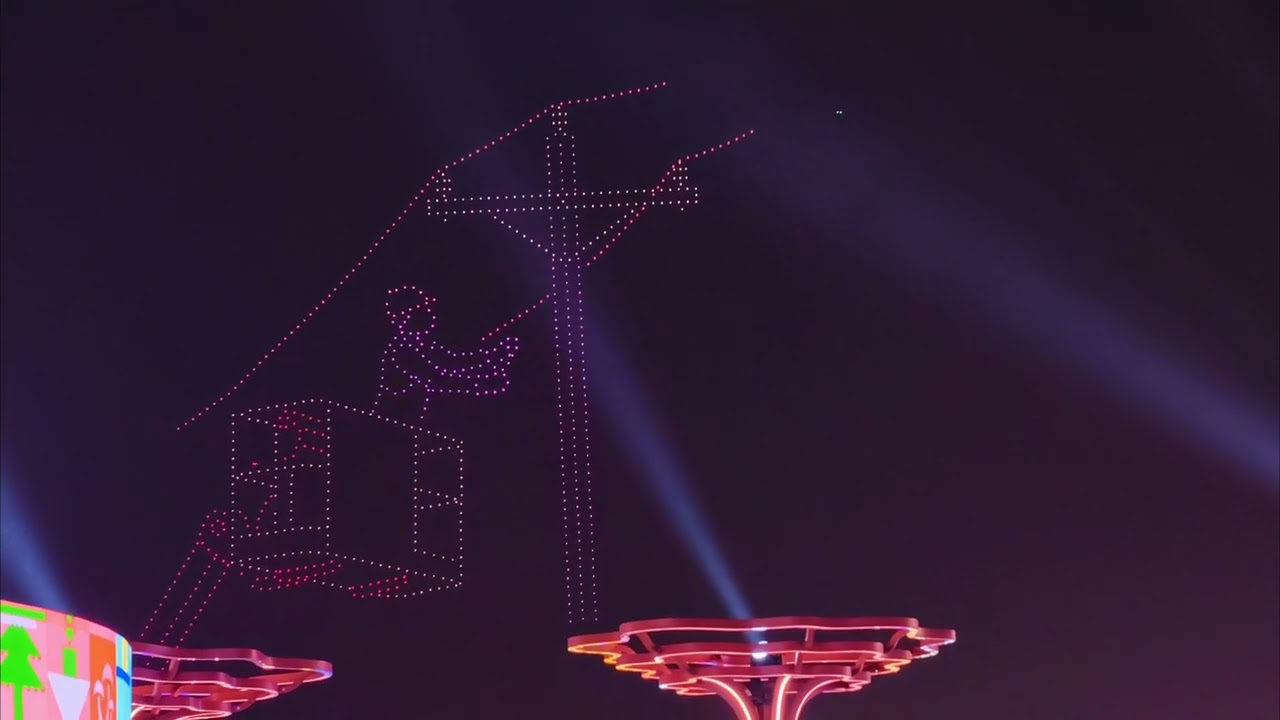 2026台灣燈會在嘉義 無人機表演