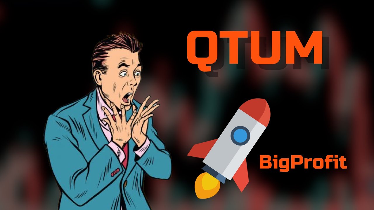 НАКАЧКА QTUM? МЕГА ПРИБЫЛЬ
