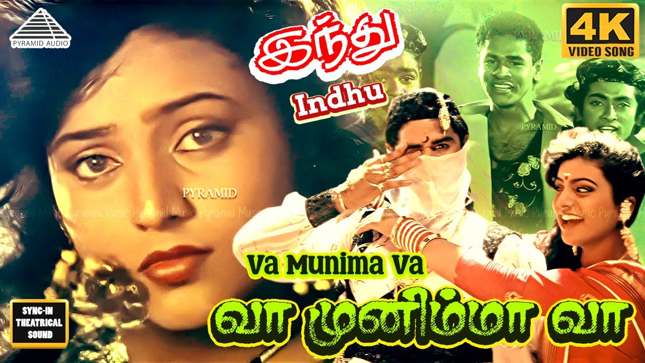 Vaa Munima | Video Song | 4K | Indhu | Prabhu Deva | Roja | Deva