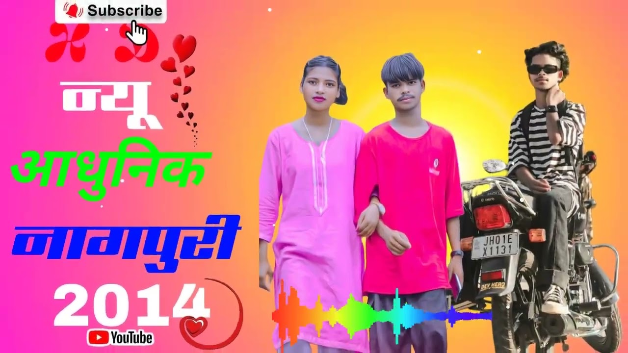 ले_बेटा_सीखो_आप Le_Beta_Seekho_ Aap____New_Nagpuri_Song____Singer_ Nitesh_ Kahhap__Chinta_Devi_2026