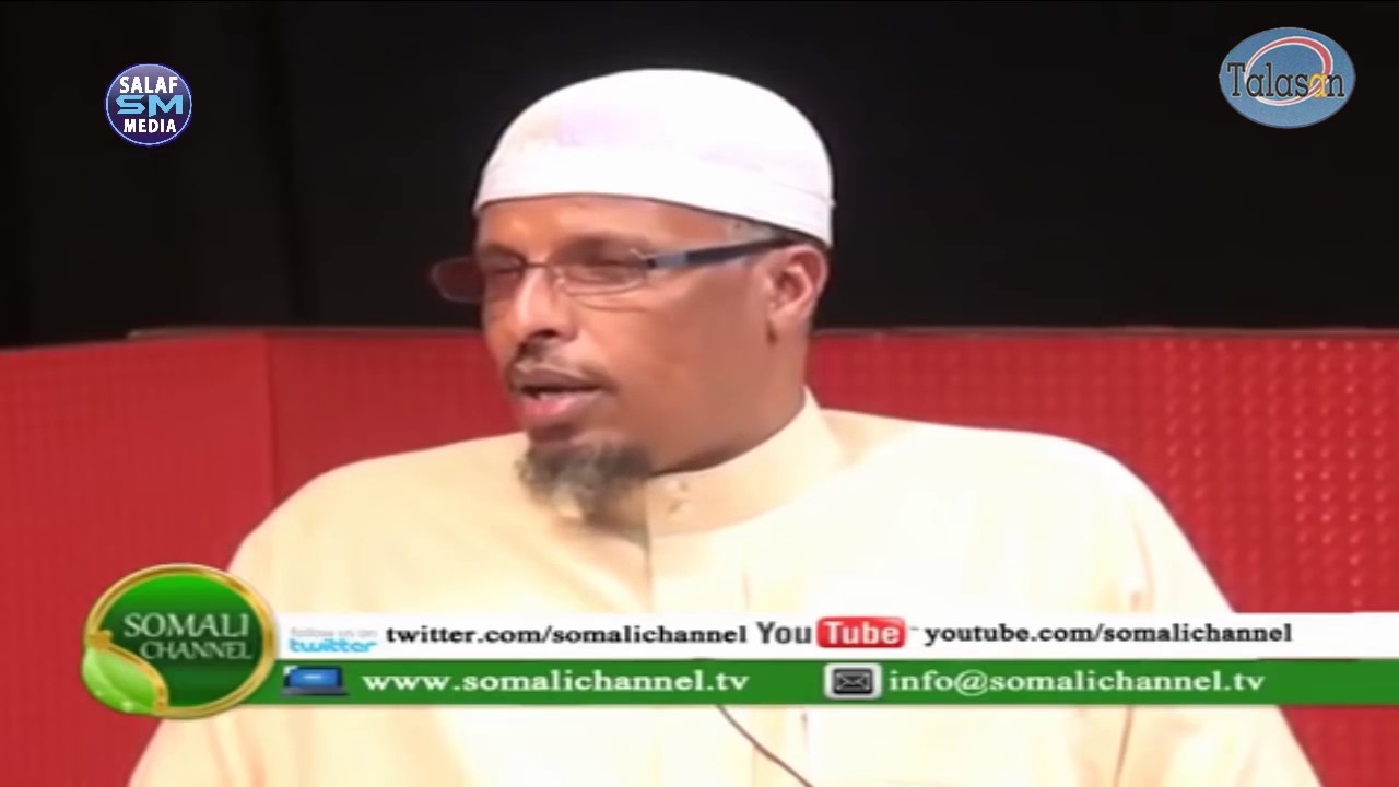 Maxay diinta islaamku ka qabtaa Bisinka kor loo qaado ama hoos u yidhaa