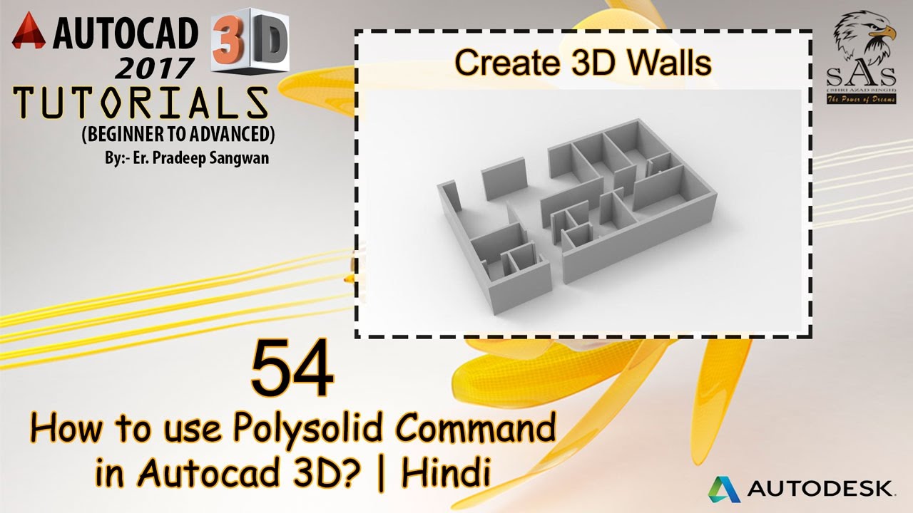 Autocad 3D Tutorial 54: How to create walls using Polysolid or Extrude in Autocad 3D?