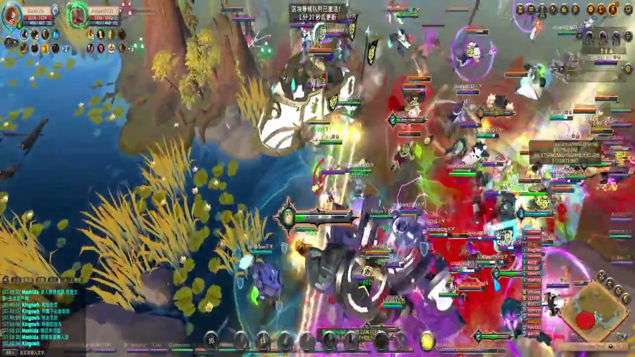 Albion Online 10 21 2023 16 55 51 921（[THUG]404 Not Found、［RUSH］send）