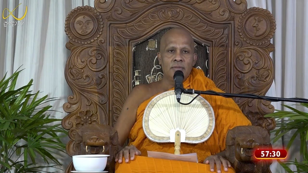 Pragna TV | Ven Gallehepitiye Pemarathana thero | 2021-11-02 | 02:00PM telecast