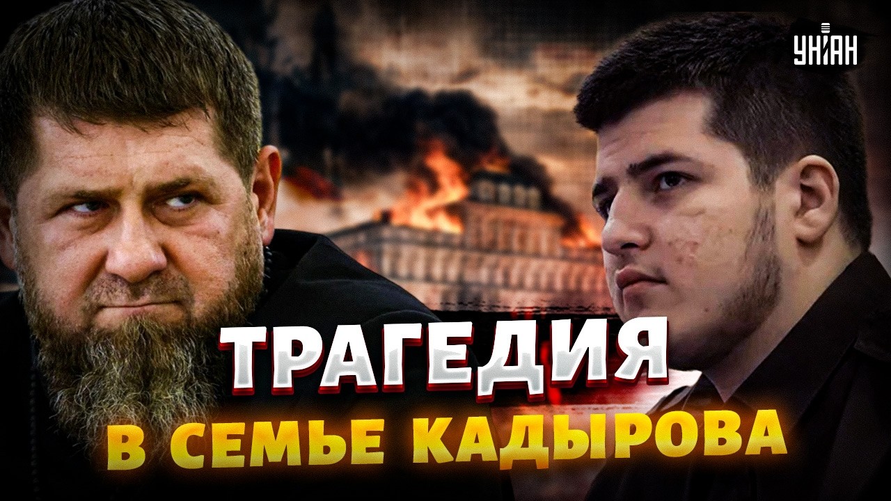 Это не Кадыров! Скандал в Чечне: Рамзан показал ДВОЙНИКА Адама. Всплыла неудобная правда