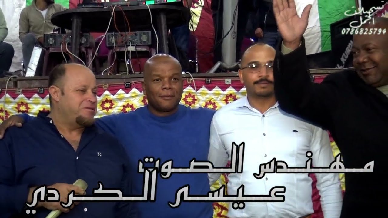 الفنان نبيل الحوري سهرة حناء فراس الهنداوي شاعر المجوز حسام الشخاتره المخرج صقر الجمل