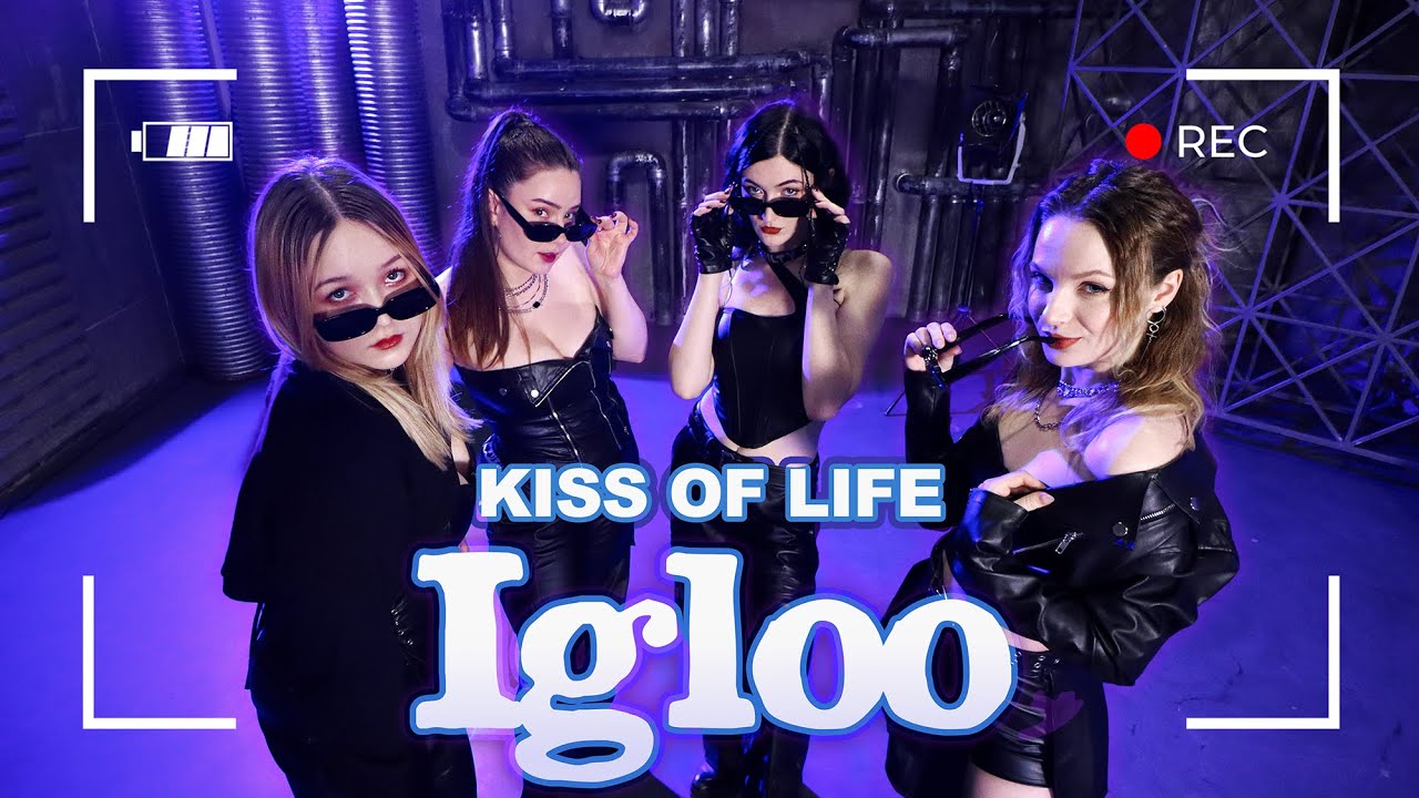 [BOOMBERRY] KISS OF LIFE - Igloo dance cover