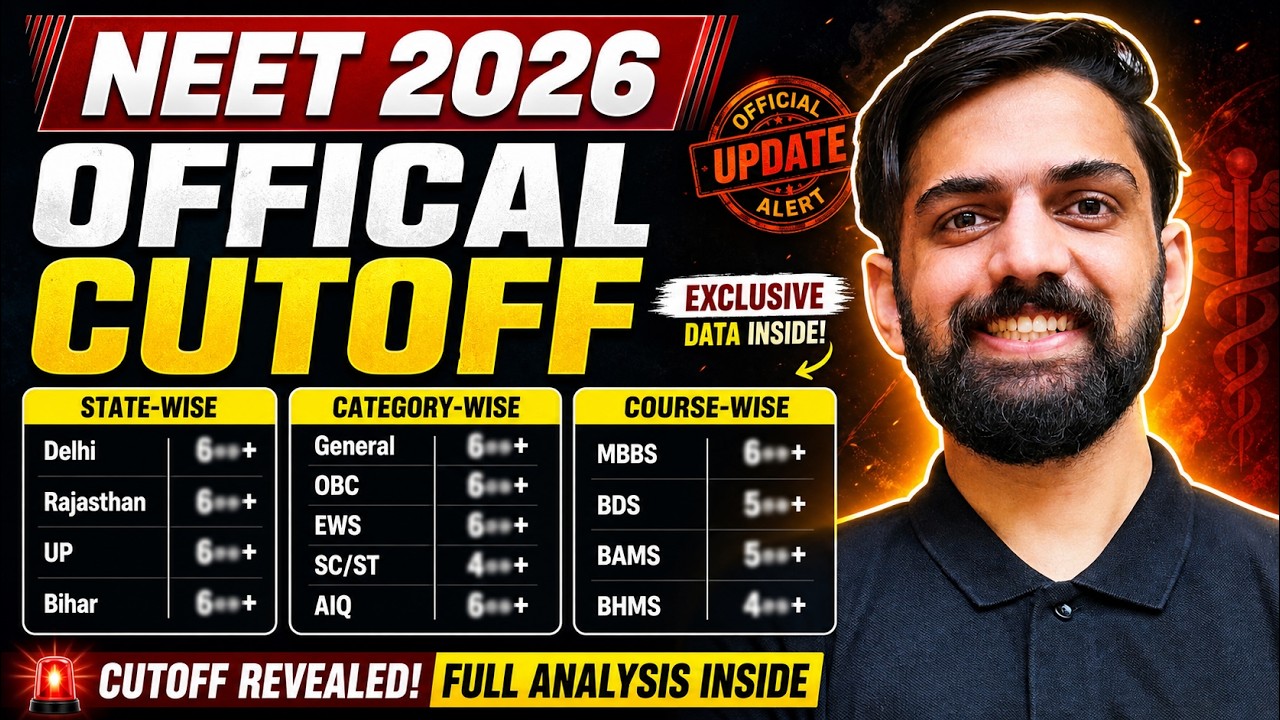 NEET 2026 Official Cutoff | State Wise, Category Wise, AIQ & Coursewise Cutoff of NEET 2026
