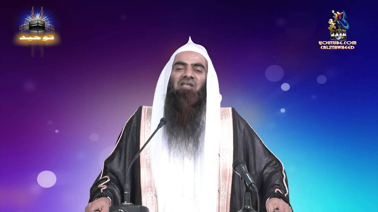 Aap Kay Sawalat By Shk Tauseef Ur Rehman  - Part 22