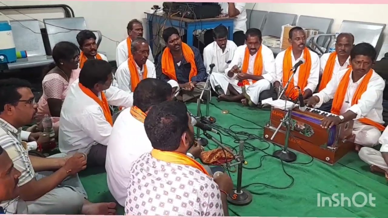 జయశ్రీ రామ జానకిలోల |అప్పన్నపల్లి భజన మండలి 