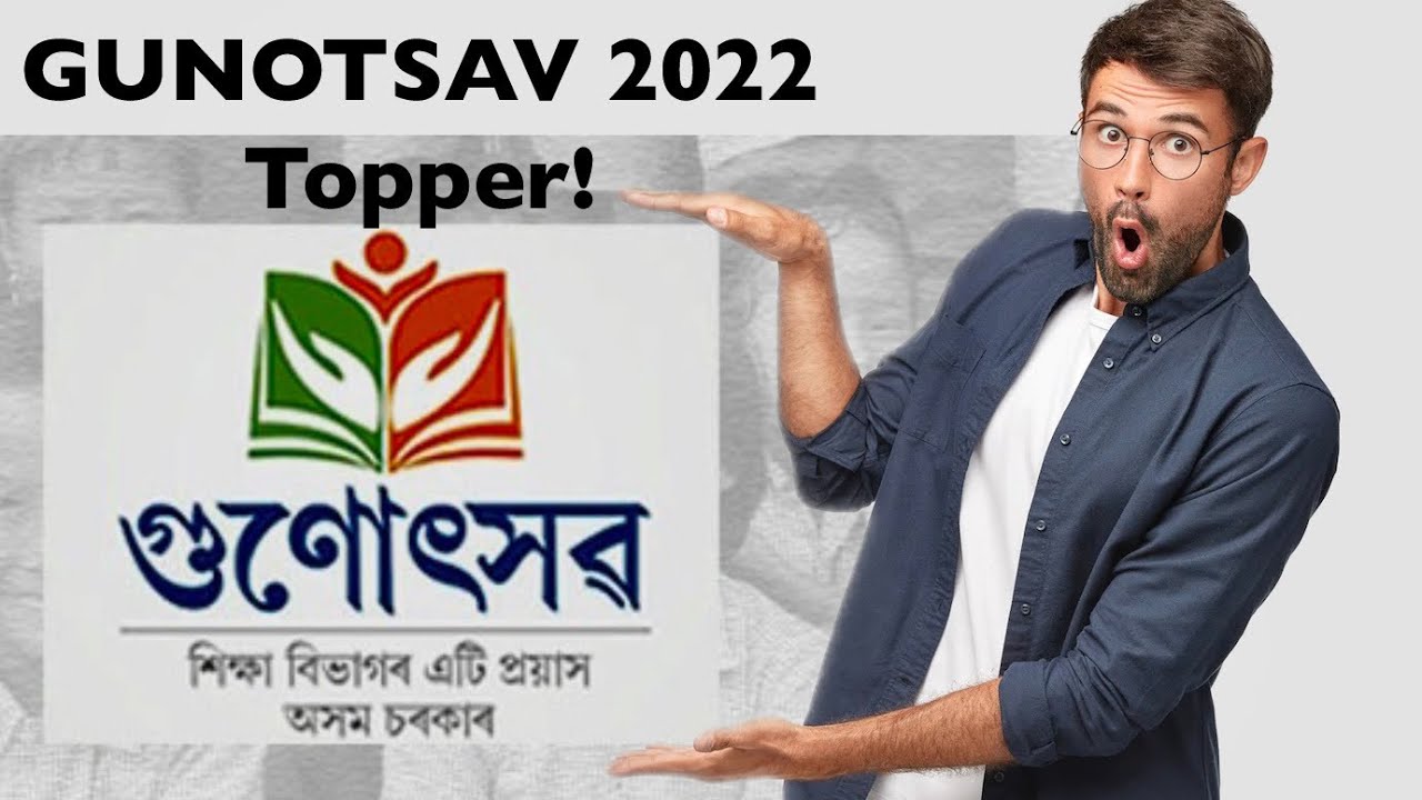 GUNOTSAV 2022 Ranking Explained! | Development Maker