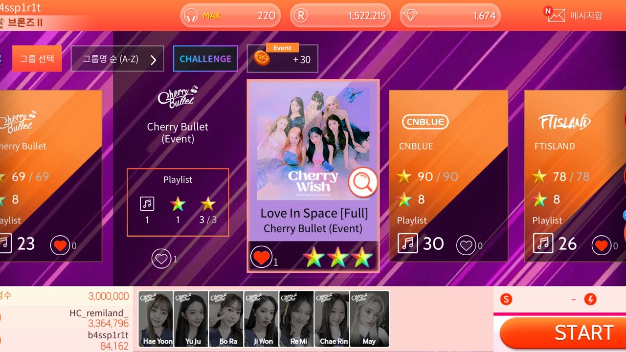 Cherry Bullet - Love In Space [Full] (Hard) [Superstar FNC]