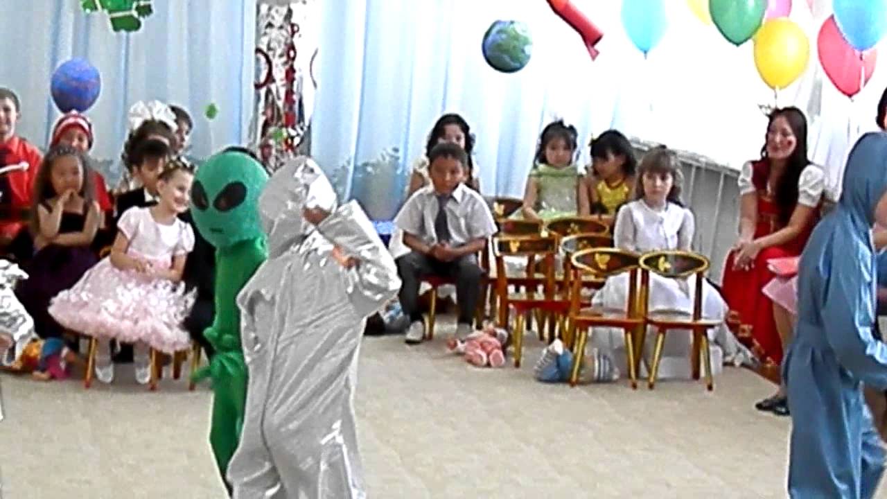 Чужой среди своих. Танец инопланетян.