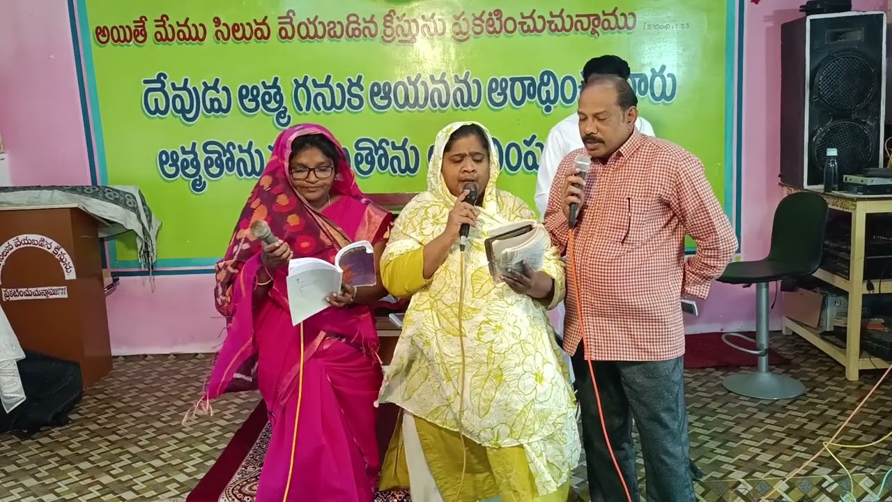 #స్వచ్ఛందసీయోనువాసిసర్వాధికారి