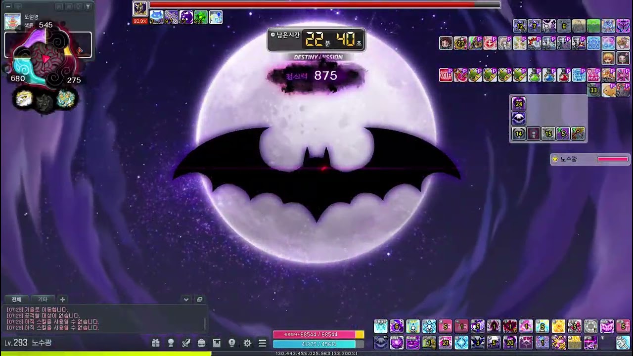Hexa 10.74 나워 데티카링 클리어