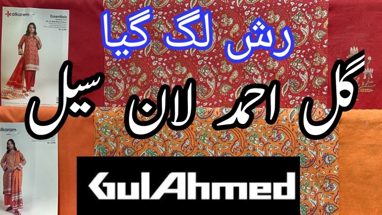 Gul Ahmed Lawn & Sale || Gulahmed Sale Flat 50% Off 20 February 2026