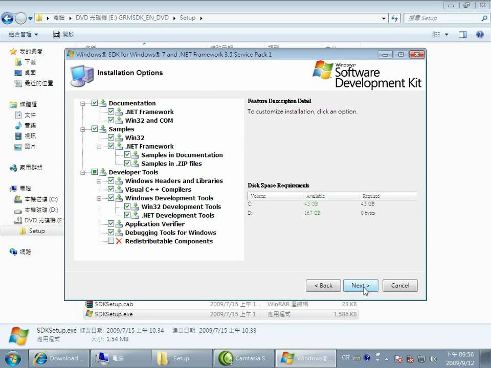 MS Windows SDK for Windows 7