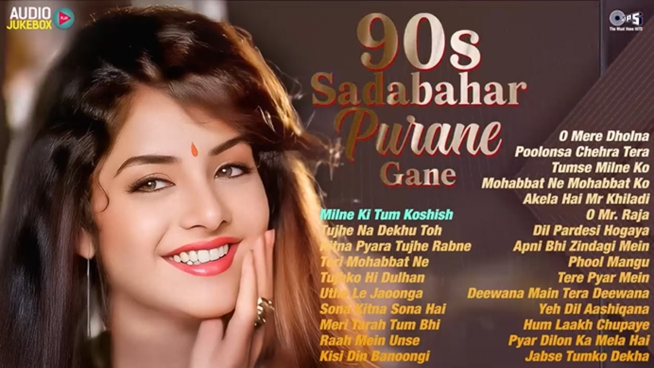 LIVE: हिंदी सदाबहार गाने | 90's Evergreen Songs | All Time Hits Songs | 90's Love Songs Jukebox
