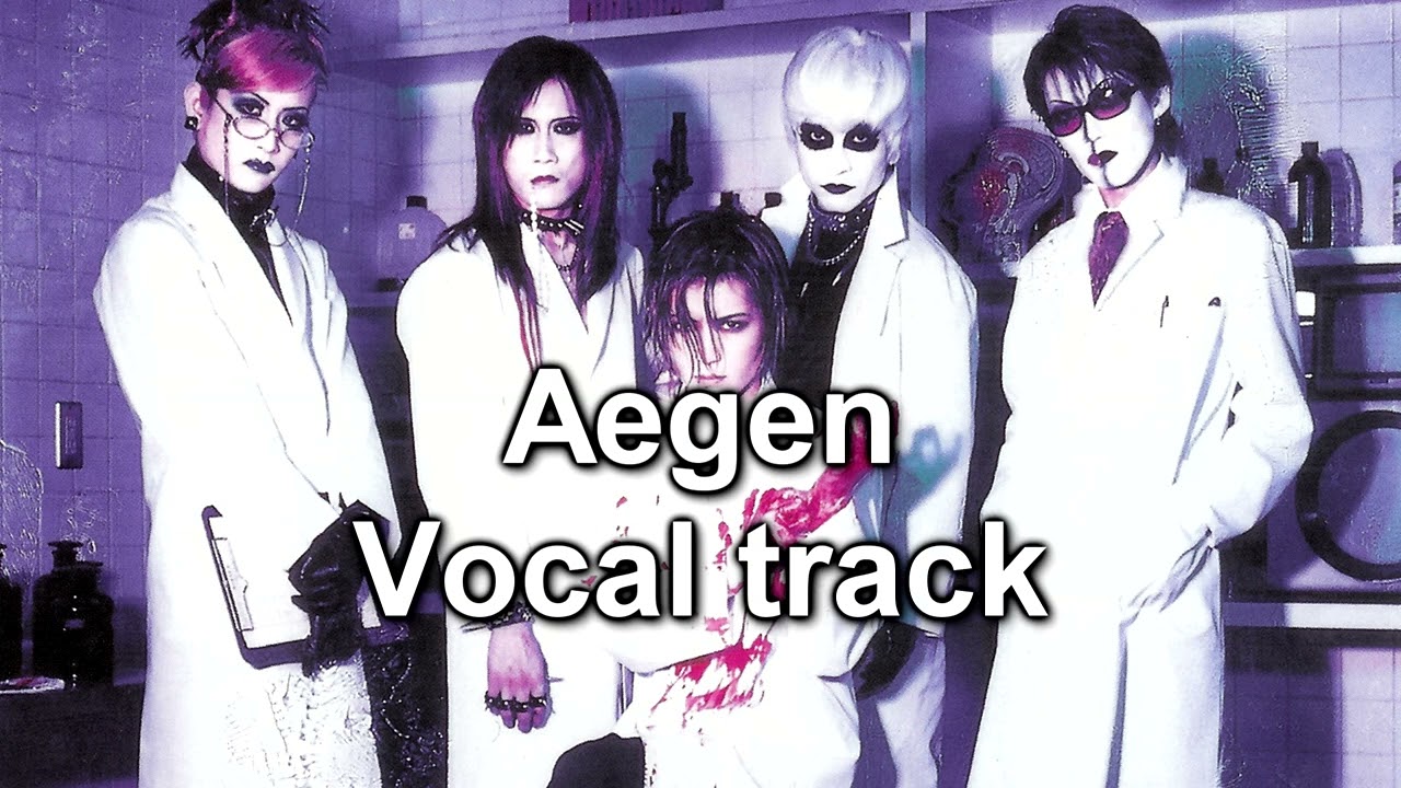 Aegen (Vocals) - Malice Mizer