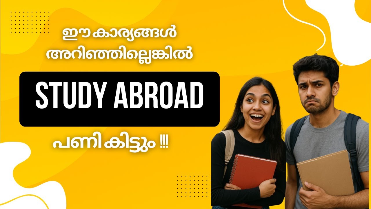 OVERSEAS EDUCATION|THINKS YOU SHOULD KNOW|CONSULTATION|GERMANY|UK|MALTA|IRELAND|POLAND#studyabroAd