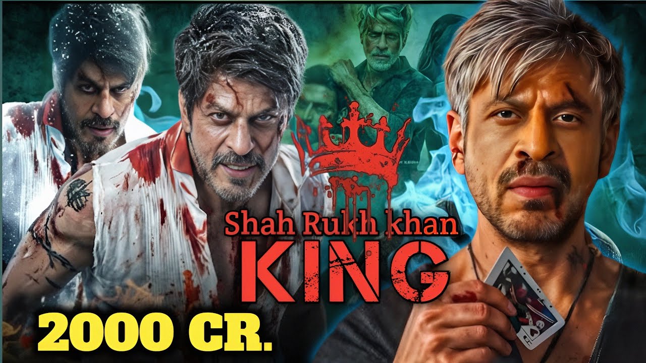 King Date Announcement Reaction Review ll Sahrukh khan #king #sahrukhkhan 