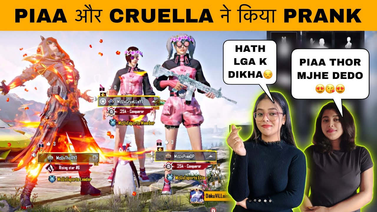 MY GF PIAA & HER FRIEND CRUELLA PRANK ON ME BUT PRANK GONE WRONG😂 @PiaaYT @CruellaYT