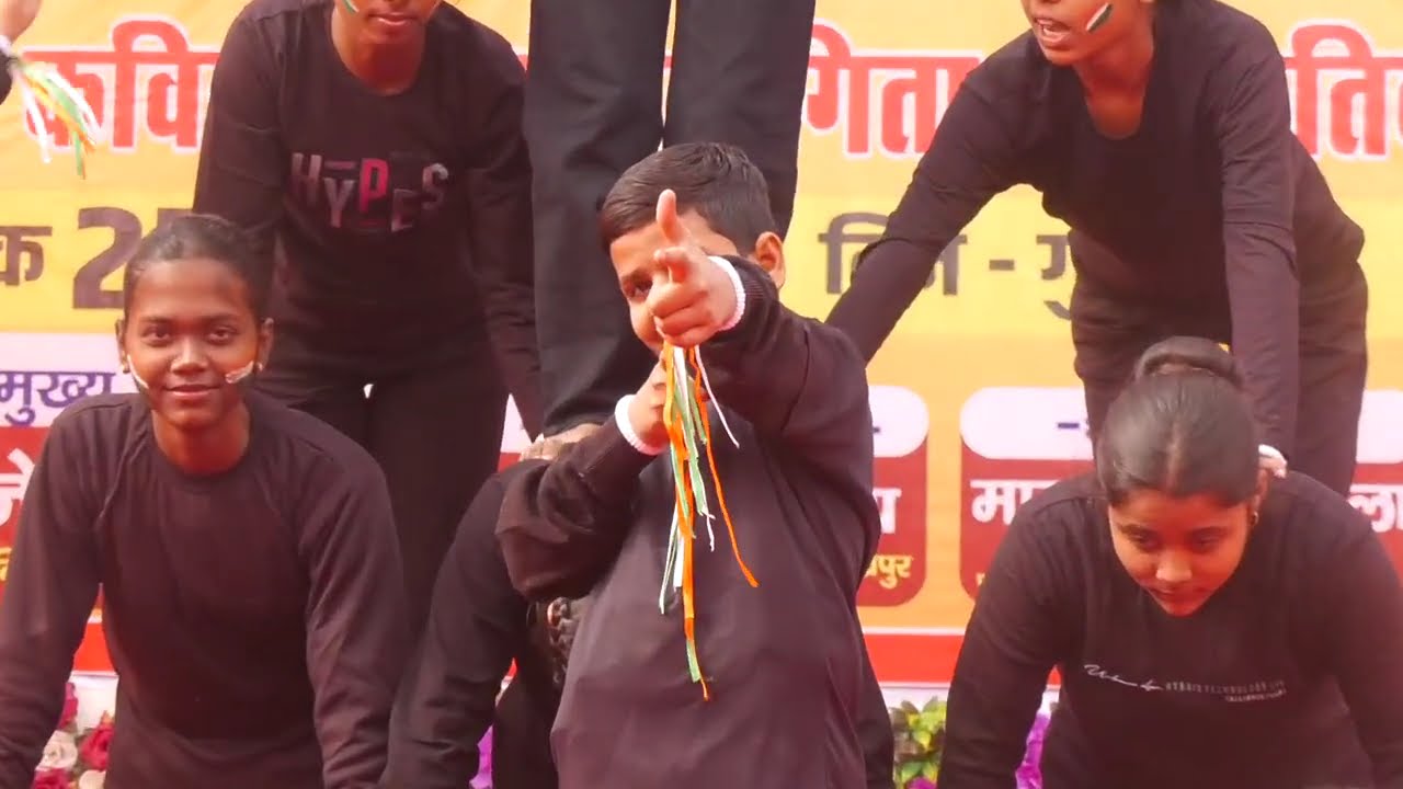 Atal Ji BIRTH CELEBRATION PROGRAME
