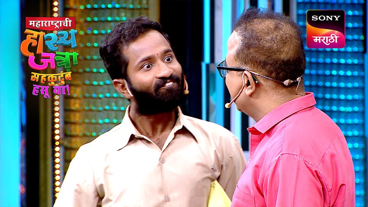 नम्रता, समीर, दत्तू और शिवाली | महाराष्ट्राची हास्यजत्रा | Performance