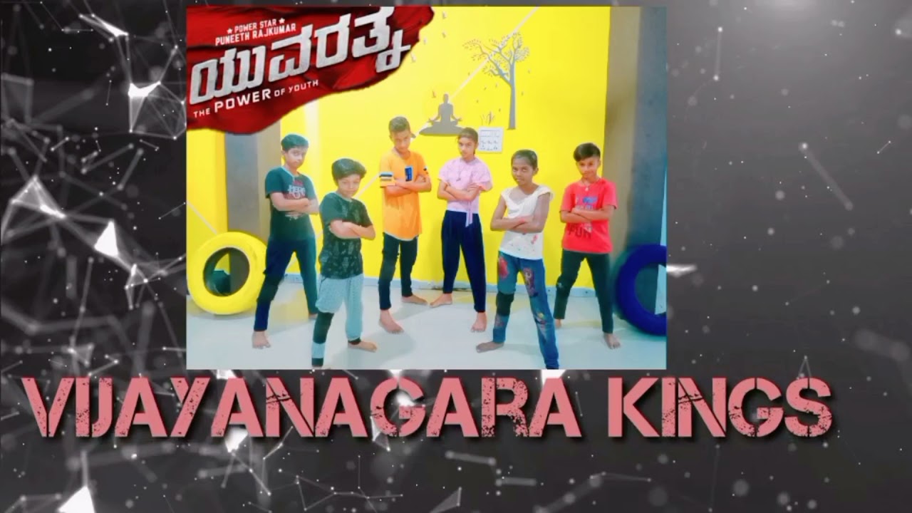 #feelthepower #appu #appuboss #allok #hospet #vijaynagar !! #appufc ಯುವರತ್ನ!! FEEL THE POWER!! SONG!