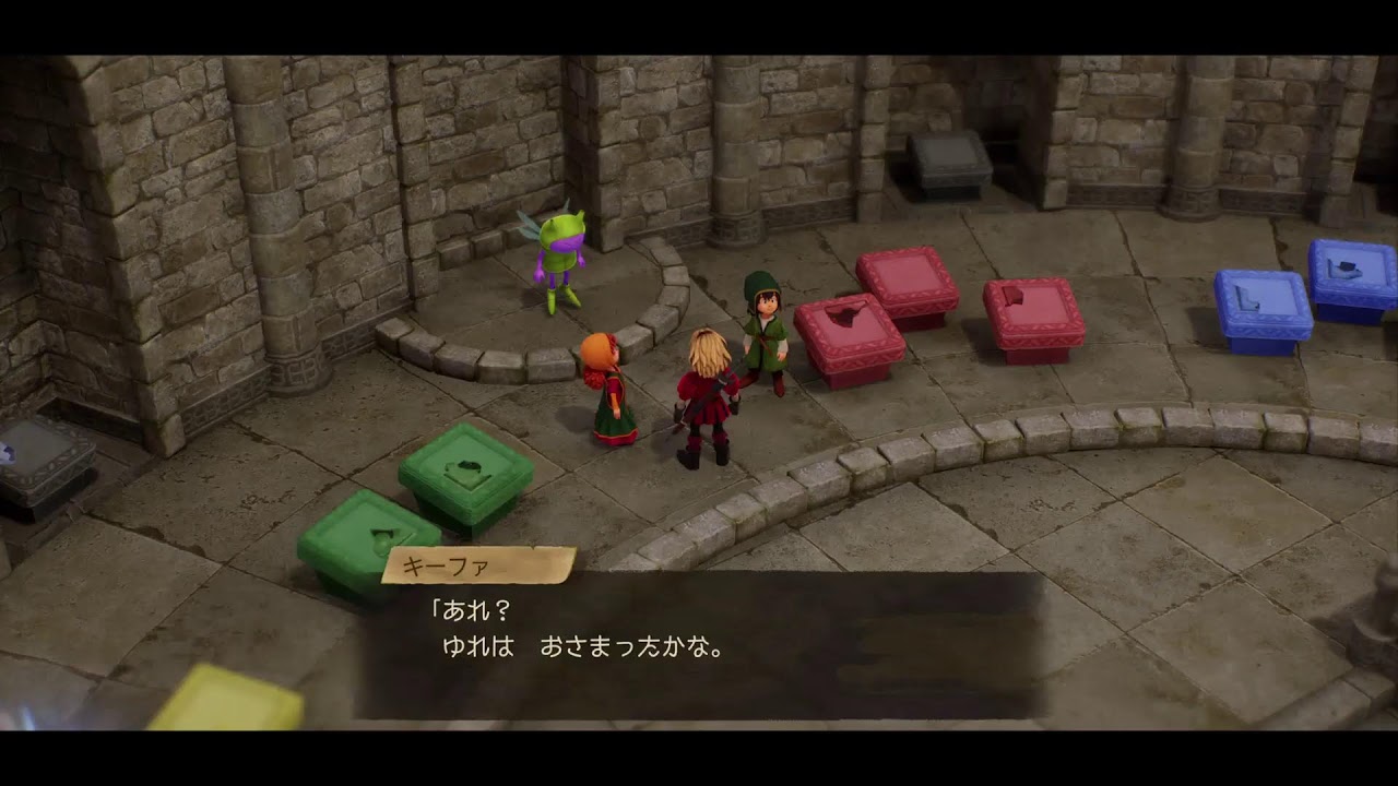 ドラゴンクエストⅦ reimagined　part1
