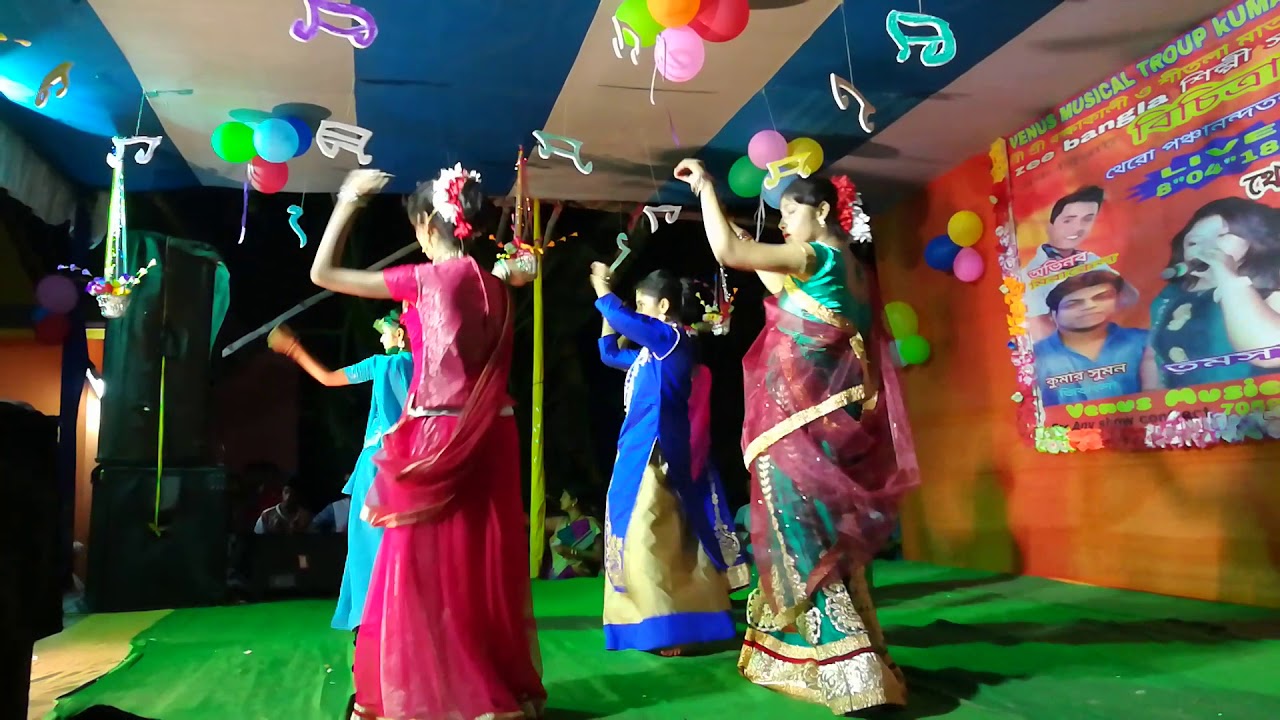 partha pal