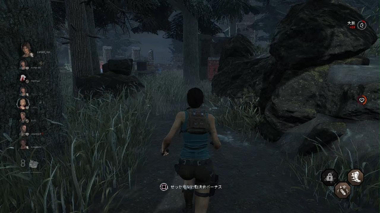 Dead by Daylight_20260218030228
