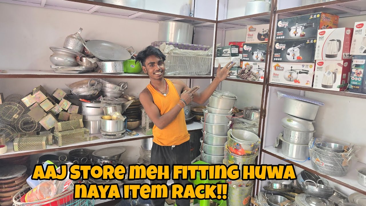Aaj Store pe lag raha hai Naya rack !! Store ke liya thoda change !! #trending #surajstore #siliguri