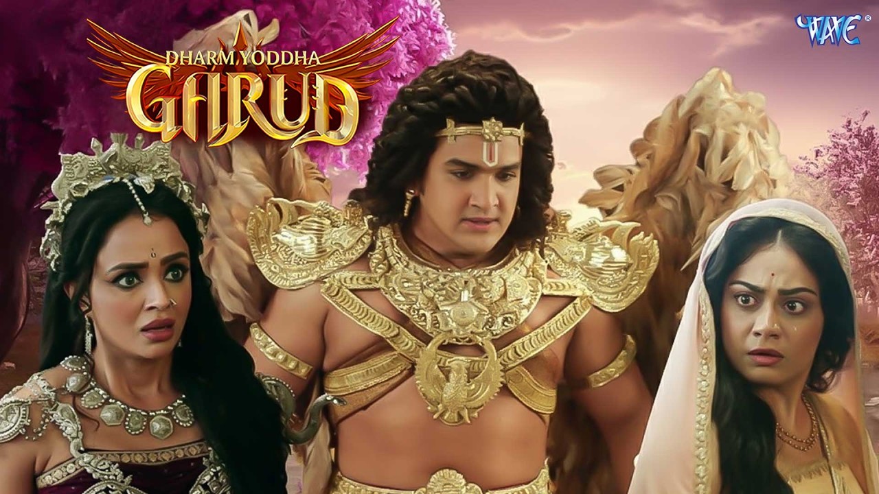 धर्म योद्धा गरुड़ - Dharm Yoddha Garud - Ep 81. - Full Episode - Dharm Yoddha Garud