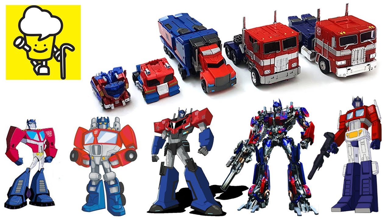 Different Optimus Prime Transformer robot toys ランスフォーマー 變形金剛 robots in disguise